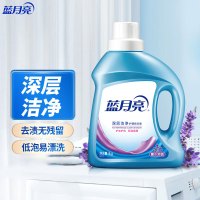 蓝月亮 1kg 薰衣草洁净洗衣液