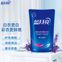 蓝月亮 1kg 薰衣草亮白增艳袋装洗衣液