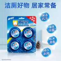 蓝月亮松木香型Q厕宝50g(4块装)