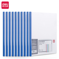 得力 5855抽杆夹(绿) (10个/包)