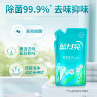 蓝月亮活力橙花除菌去味洗衣液袋装1kg