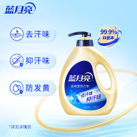 蓝月亮 1kg 小苍兰香运动型洗衣液泵装