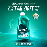 蓝月亮 翻盖装500g 青茶香运动型洗衣液(速干面料专用)