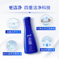 蓝月亮至尊素雅兰香亮白浓缩洗衣液:660g瓶+600g袋×2+500g神器