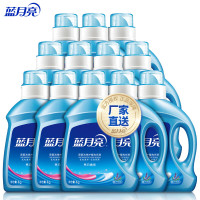 蓝月亮 薰衣草亮白增艳洗衣液1kg×12