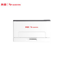 奔图(PANTUM) CP1155DN A4彩色激光单功能打印机