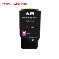 奔图(PANTUM) CTL-310M 1400页 适用奔图CP207DN PLUS/CM7107DN 粉盒 红色
