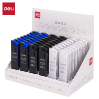 得力 7003活动铅芯2B0.5-60MM (混)(支)