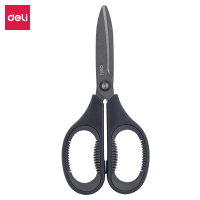 得力 77754剪刀 (灰)