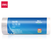 得力得心LQ505-抽绳垃圾袋(白色)(20只/卷,1卷/包)