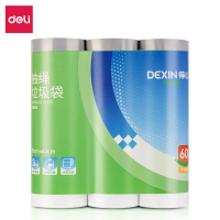 得力得心LQ506-抽绳垃圾袋(白色) (20只/卷,3卷/包)