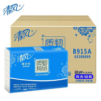 清风 B915A 200张擦手纸(20包/箱)
