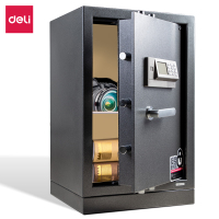得力3631电子密码保管箱H695(银灰)(台)