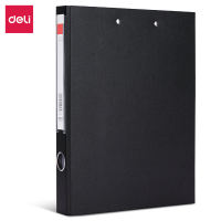 得力 5456纸板文件夹(黑) (只)