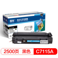国际硒鼓 C7115A(易加粉)(惠普)