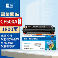 国际硒鼓 CF500A/CRG054 黑色(易加粉)(惠普/佳能)