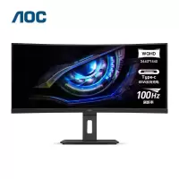 AOC CU34P2C显示器 34英寸