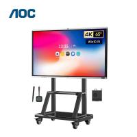 AOC 65T14MC会议平板65英寸4K智能会议平板 单机+智能笔+投屏器+OPS(i5)+推车