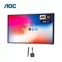 AOC 86T14MC会议平板86英寸4K智能会议平板 单机+投屏器+智能笔