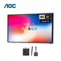AOC 会议平板86英寸4K智能会议平板 单机+智能笔+投屏器+OPS(i5)
