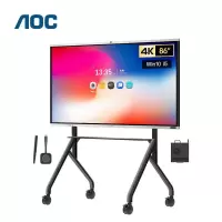 AOC 会议平板86英寸4K智能会议平板 单机+智能笔+投屏器+OPS(i5)+推车