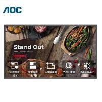 AOC 43英寸广告机壁挂全高清横屏广告屏企业信息发布显示屏楼宇电梯数字标牌智能商用电视机43F1-N