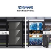 AOC 55英寸广告机壁挂4K智能横屏广告屏企业信息发布楼宇电梯数字标牌智能商用电视机商用显示55F1-N