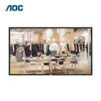 AOC 50英寸4K高清横竖壁挂广告机会议大屏 交通轨道银行办公楼宇7×24小时安防监控LED商用显示屏50X5