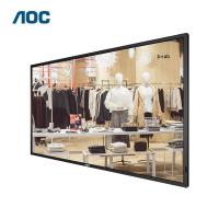 AOC 55英寸4K高清横竖壁挂广告机会议大屏 交通轨道银行办公楼宇7×24小时安防监控LED商用显示屏55X5