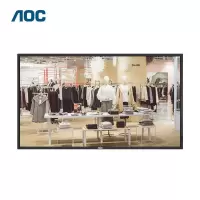 AOC 86英寸4K高清横竖壁挂广告机会议大屏 交通轨道银行办公楼宇7×24小时安防监控LED商用显示屏86X5