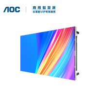 AOC室内P1.86 全彩LED显示屏小间距显示器视频会议室无缝拼接安防监控广告电子大屏幕LP181/5CHD 1㎡整体