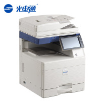光电通MC6060CDN数码复合机