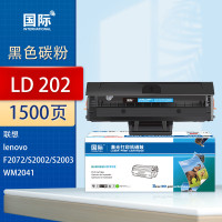 国际硒鼓 LD202(联想)