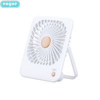 engue恩谷 极简轻薄折叠桌面风扇 EG-F10