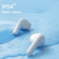 漫步者 声迈X1 真无线蓝牙耳机 音乐游戏运动耳机 蓝牙5.3 莹白