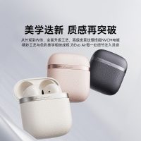 漫步者花再Evo Air 半入耳式耳机 无线耳机蓝牙5.4降噪 长续航 适配苹果安卓华为小米 贝母白 迷雾粉 谧夜蓝
