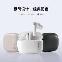 漫步者花再 Zero Pro 真无线主动降噪蓝牙耳机 入耳式耳机 蓝牙5.3 无线耳机