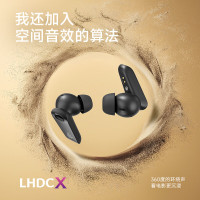 漫步者(EDIFIER)NeoBuds Evo 真无线圈铁降噪耳机 蓝牙耳机 降噪运动耳机 暗影黑 星光白