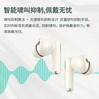 漫步者(EDIFIER)辅听3号 真无线蓝牙耳机 助听耳机老年人耳背专用 专业助听芯片 蓝牙5.3