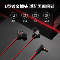 漫步者(EDIFIER)HECATE GM380耳机 入耳式双动圈四核K歌音乐耳麦 黑色