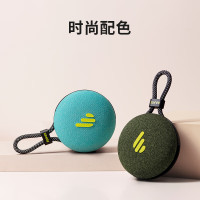 漫步者 M100 Plus 便携式蓝牙音箱 户外音箱 低音炮 蓝牙5.3 IPX7级防水 碧湖青/森林绿