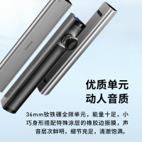 漫步者 M16 Pro 桌面便携蓝牙音箱 蓝牙5.0 内置锂电池 兼容笔记本 铂金银/钛金灰