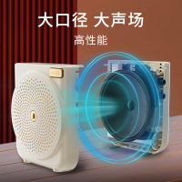 漫步者 MF3有线版 便携式小蜜蜂扩音器 大功率有线麦克风播放器 白色