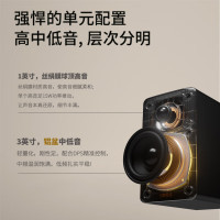 漫步者(EDIFIER)N300 有源桌面2.0音箱 电脑电视音响 HIFI音质 大功率桌面音响