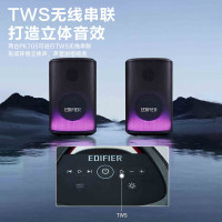 漫步者(EDIFIER)PK705手提便携式蓝牙音箱 TWS无线串联 广场舞音响 户外露营 商超导购 舞台会议教学扩音器