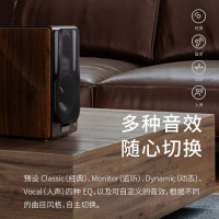 漫步者 S3000MKII 新旗舰 无线HiFi有源音箱 书架蓝牙音箱 电脑电视音响