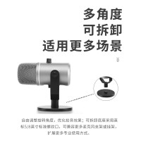 漫步者 K22U 有线电容式麦克风