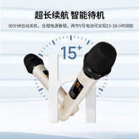 漫步者 IU32无线便携麦克风 15h超长续航 即插即用 双麦对唱 超心形动圈咪芯 DSP智能降噪 暮云灰/云岩白