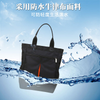 斯莫尔(SIMOER)SL-318 黑色牛津布手提包公文包男包单肩斜跨商务包大容量休闲