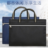 斯莫尔(SIMOER)SL-534 黑色男士公文包电脑包双层文件袋